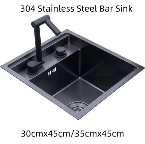 Stainless steel bar sink - bar,